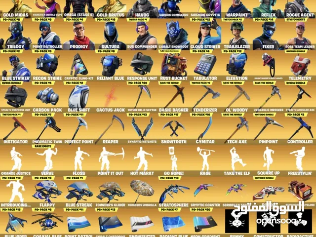 Fortnite Accounts and Characters for Sale in Jerusalem