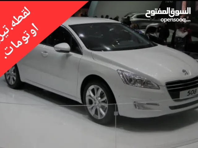 Used Peugeot 508 in Ramallah and Al-Bireh