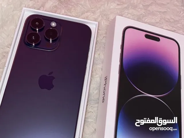 Apple iPhone 15 Pro Max 2 TB in Mosul