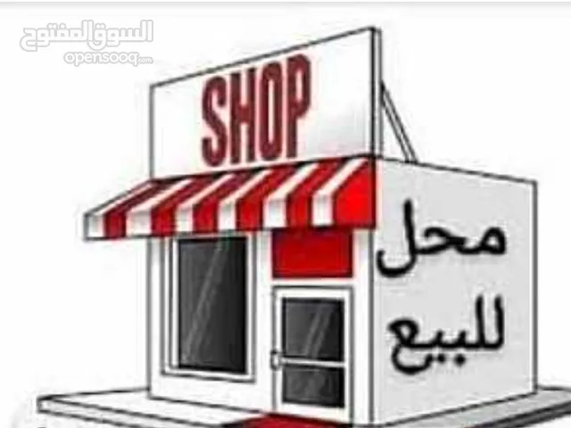 150 m2 Shops for Sale in Sharjah Sharjah Industrial Area