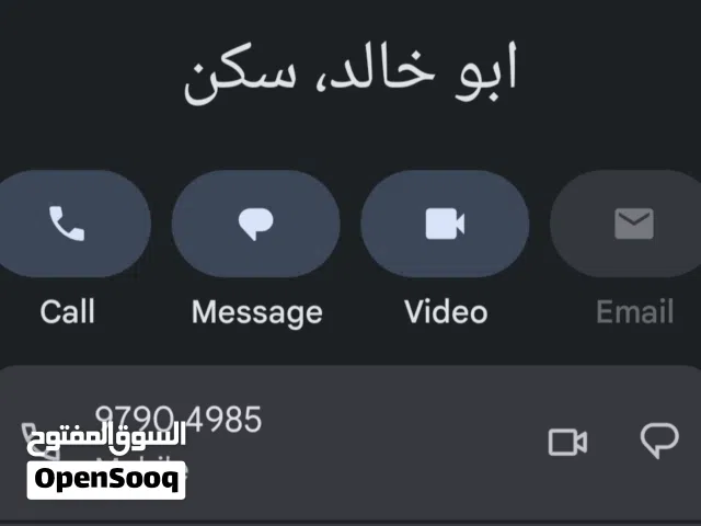 65 m2 2 Bedrooms Apartments for Rent in Al Ahmadi Fintas