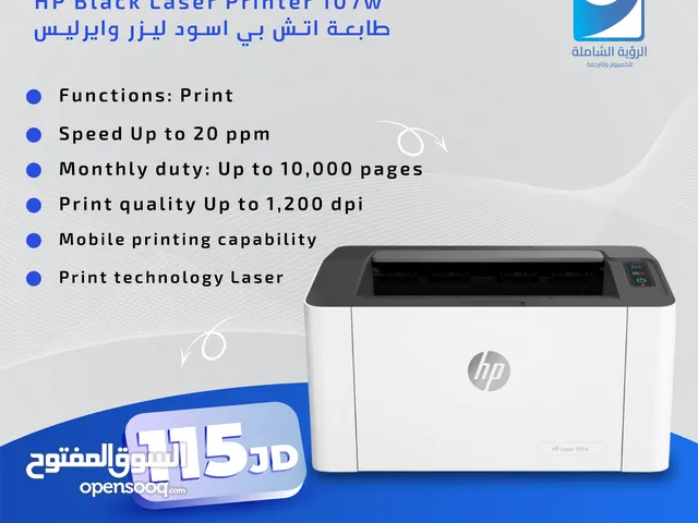 HP Black Laser Printer 107w طابعة اتش بي اسود ليزر وايرليس