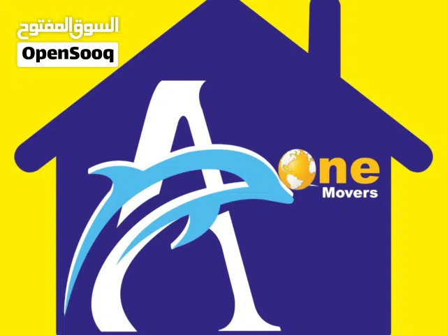 a one movers llc