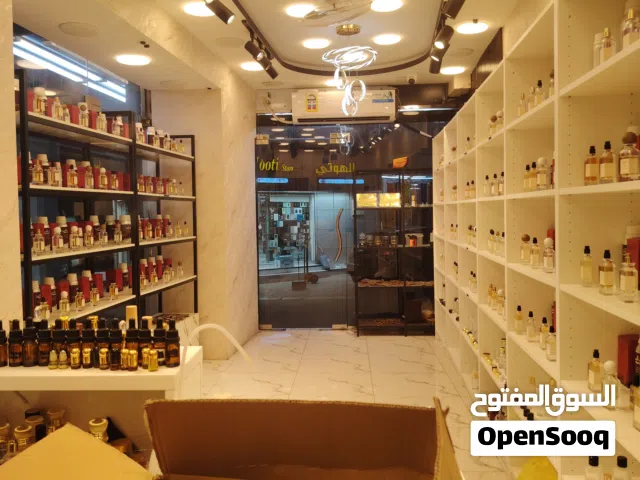 محل عطور (( للبيع )) سوق مطرح