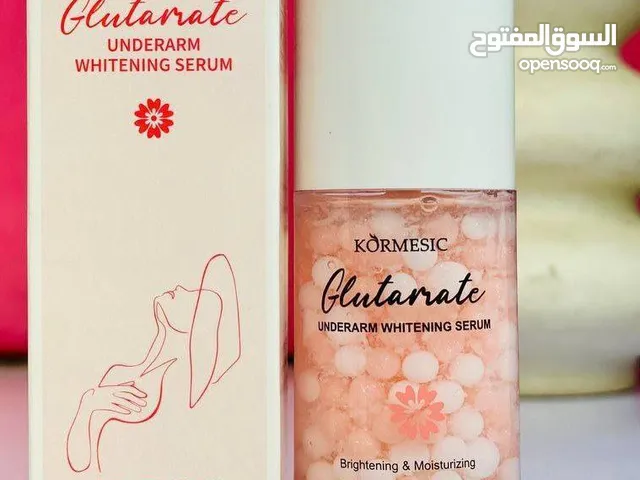 سيروم تبيض الجسم والمناطق الحساسية