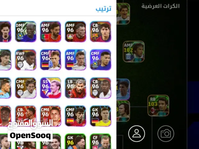 Accounts - Others Accounts and Characters for Sale in Luxor