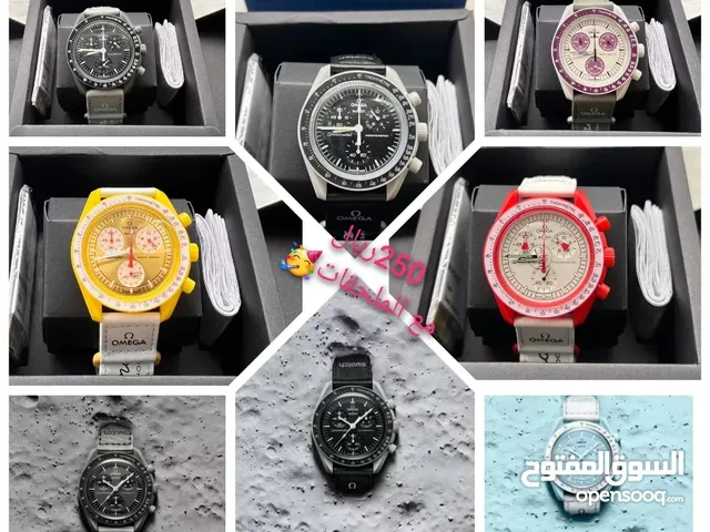 Analog Quartz Others watches  for sale in Doha