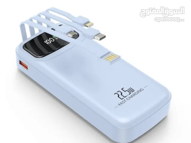 تشكيله من الباور بانك شحن سريع / لاسلكي