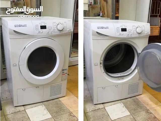 جفافات وطاوله طعام وفرن ايطالي وثلاجه ماركت ويربول امريكيه وغسالات ومكيفات سبليت ومايكرويف