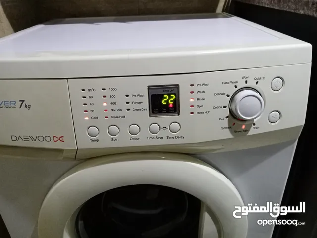 Washing Machines - Dryers Maintenance Services in Abu Dhabi