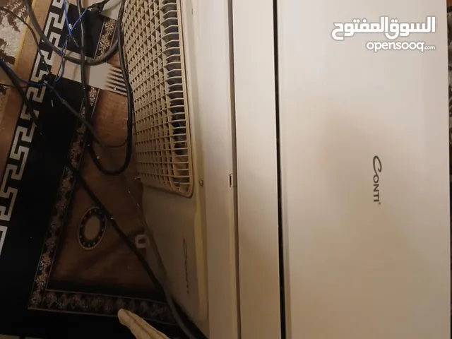 مكيف انفيرتر طن