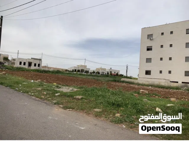 للإسكانات والإستثمار، أرض سكن ج في خريبة السوق 646 م2 حوض صهاة شموط، واجهة جنوبية 23 متر شارع 14 متر