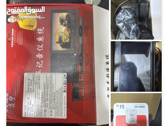 Replacement Parts for sale in Basra
