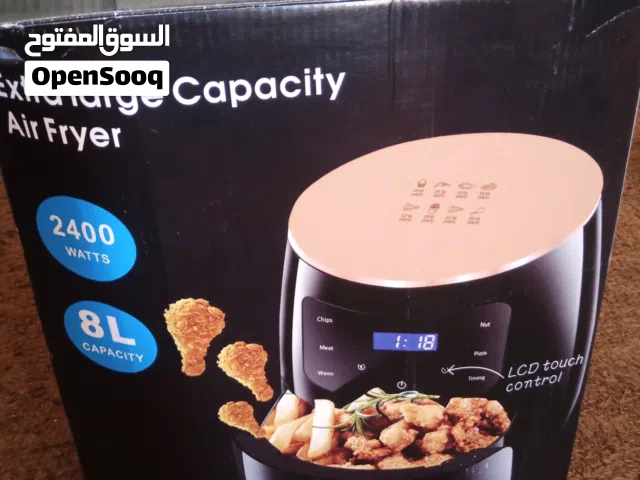 قلايه هوائيه   .....