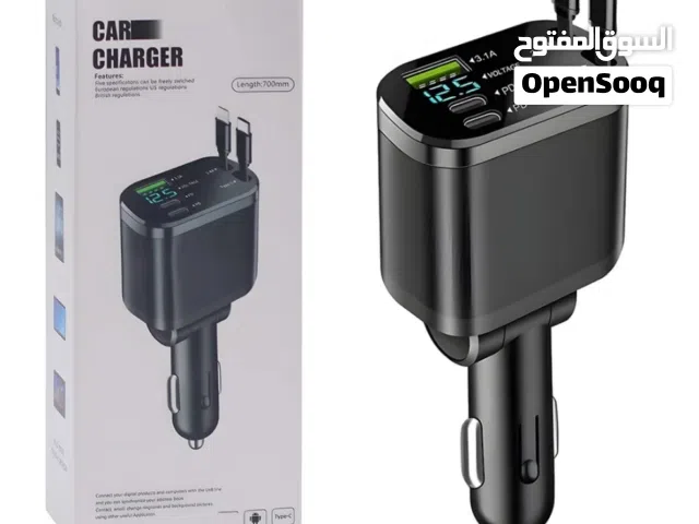 شاحن سياره سريع بقوة 120واط 4in1 فيه منفذ تايبسي و USB و واير شحن ايفون و تايبسي مدمجين قابلين