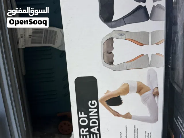 جهاز تدليك للكتف والرقبة جديد وما مستخدم