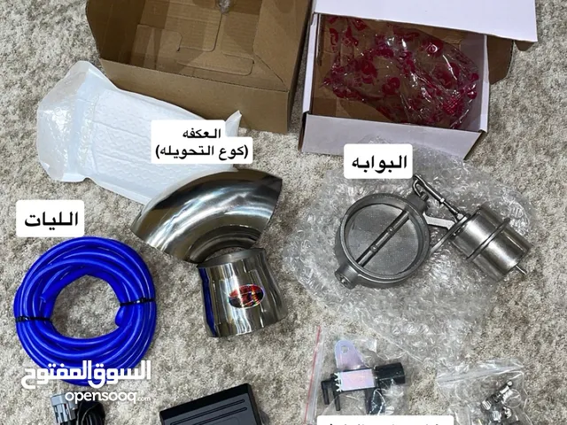 سده الالكترونيه