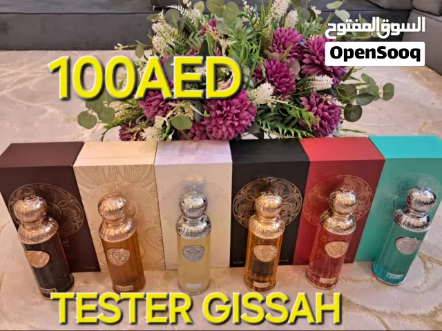 TESTER PERFUMES Gissah
