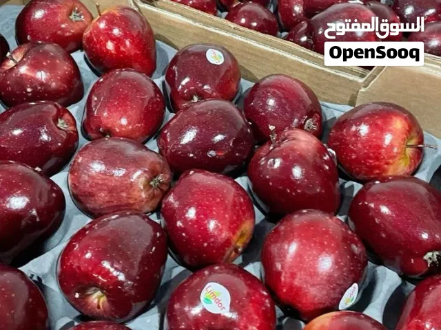 Fresh Fruits & Vegetables Export from Iran