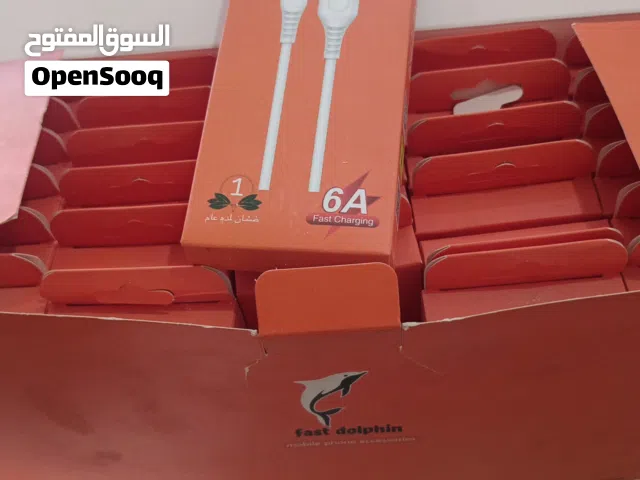 شروة بسعر حرق  اكسسوارات موبايل