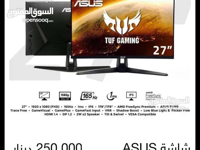  Asus monitors for sale  in Baghdad