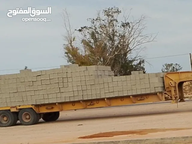 واطي الله يبارك