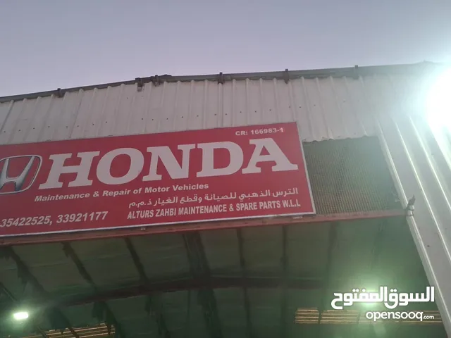 HONDA ALTURS ZAHBI MAINT&PARTS W.L.L