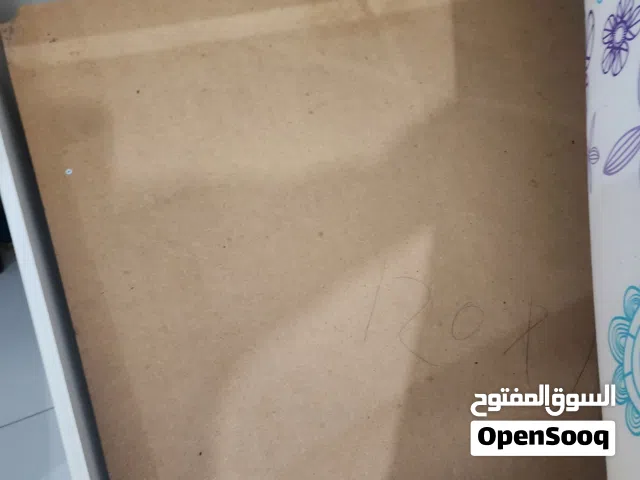 اغراض متفرقه