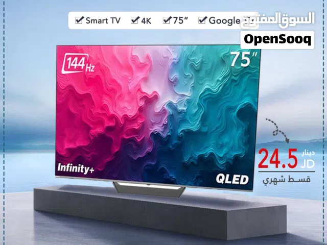 اقساط بدون دفعه اولى ( شاشة جي جارد Tv G-Guard 75Inch 4K Samrt )