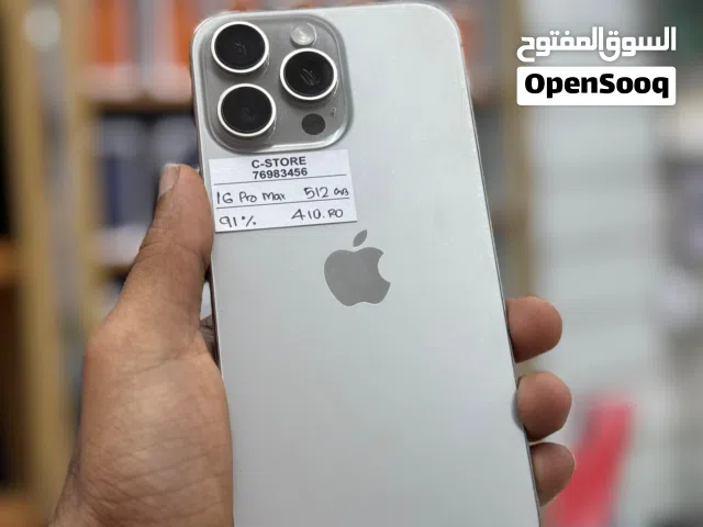 iPhone 16 pro max -512 GB - Best device available