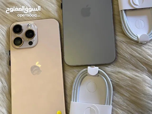 Apple iPhone 16 Pro Max 1 TB in Beheira