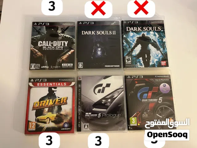 العاب PlayStation 3