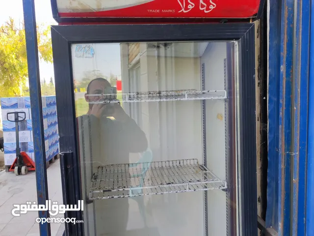 Cata Refrigerators in Amman