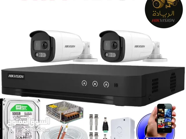 بيع وتركيب كاميرات مراقبة بأحدث الأنظمة من شركة hikvision الغنية عن التعريف اتصل ونجوك ف اي مكان
