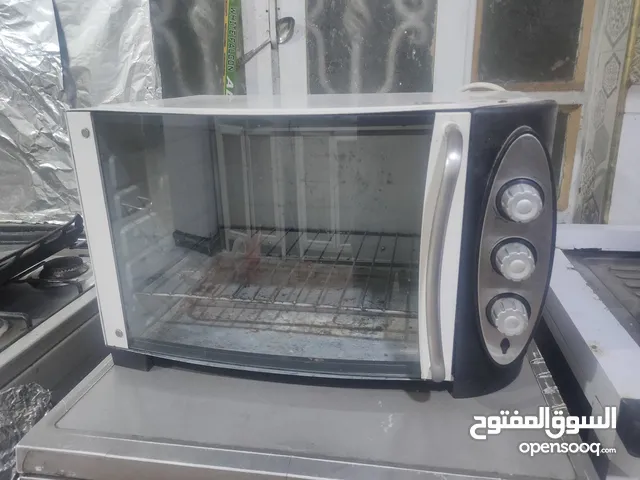 Wansa Ovens in Basra