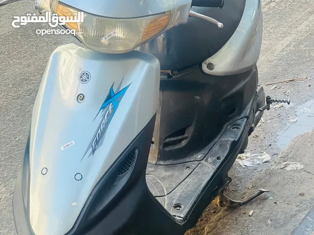 ماكس قرده.