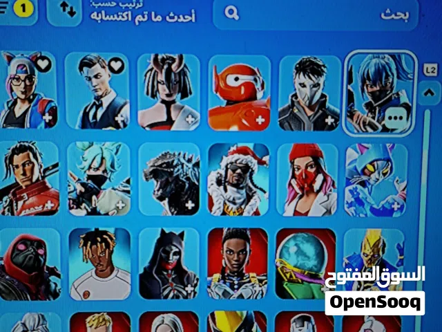 حساب فورتنايت نادر للبيع