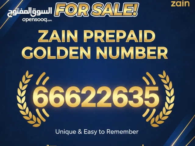 Zain prepaid Golden number