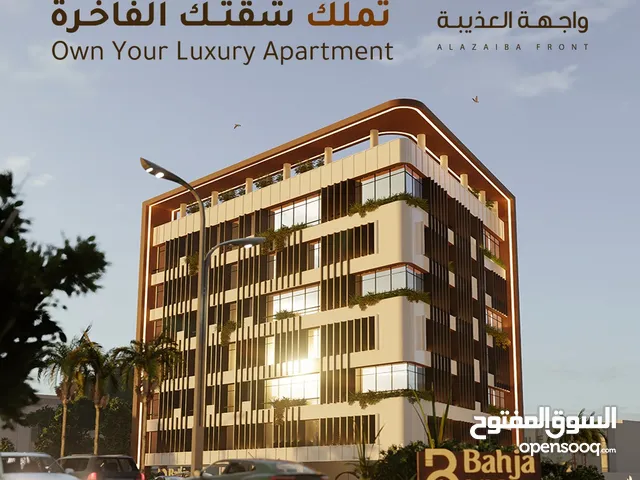 63 m2 1 Bedroom Apartments for Sale in Muscat Azaiba