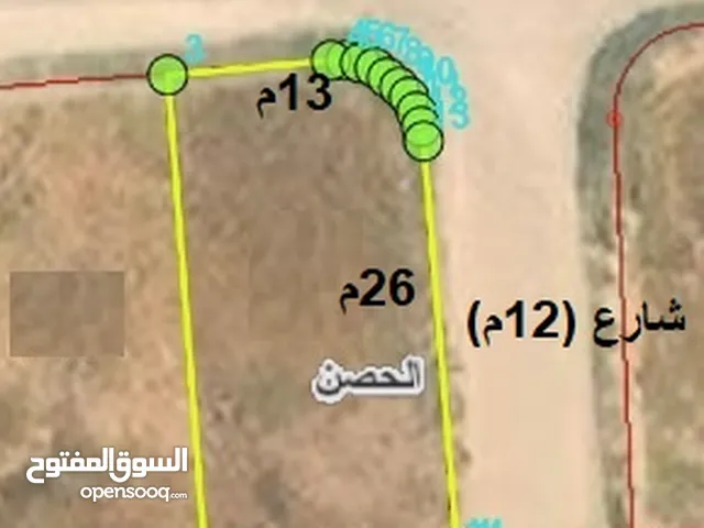 ارض 332متر في الحصن ضمن حوض الدهما الشمالية تنظيم خاص بالتطوير الحضري