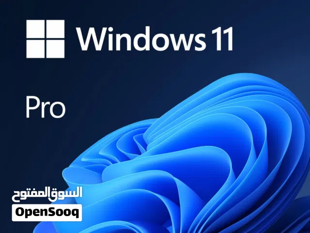ويندوز 11 برو (أصلي) - تفعيل فوري مدى الحياة