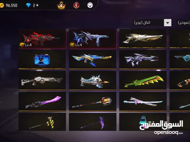حساب فري فاير (متوسط) أو تبديل