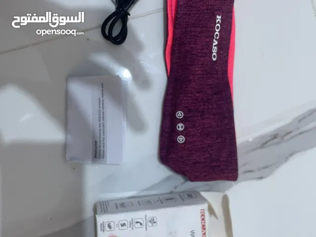 Headsets for Sale in Tripoli