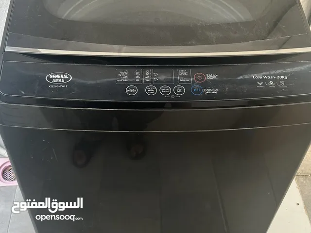 For sale washing machine
