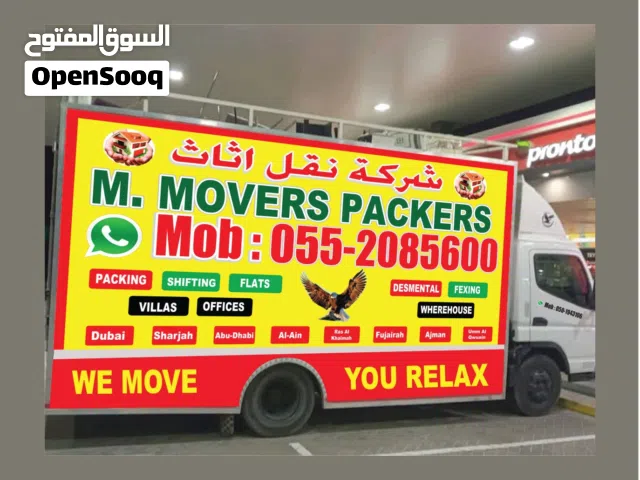 movers and Packers house shifting