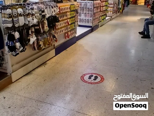 محل مفتوح درعات وحجبات