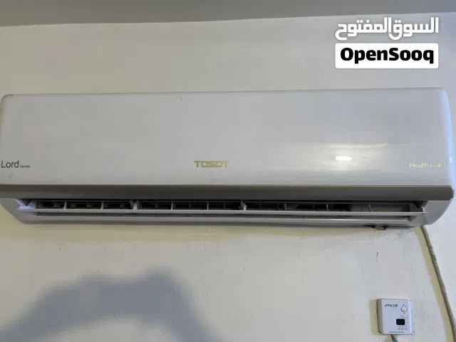 Tosot 2 - 2.4 Ton AC in Baghdad