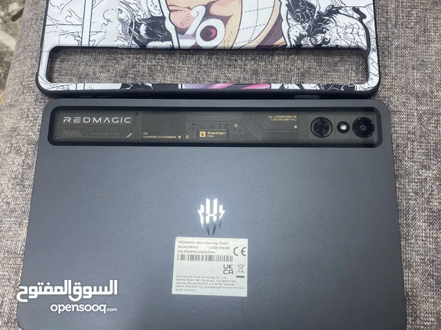 ريد مجك استرا