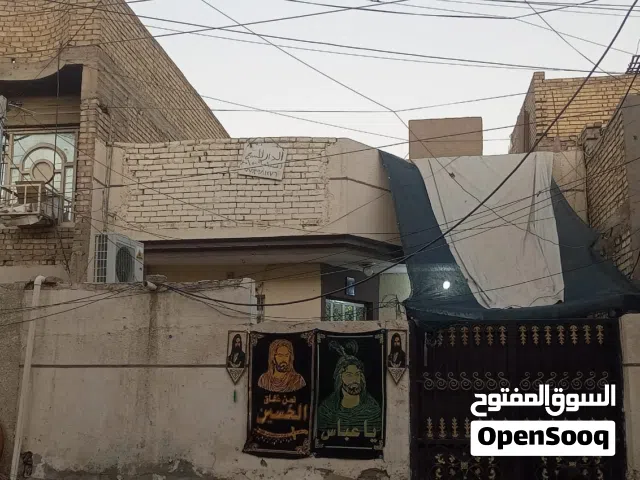دار للبيع منطقة ام الكبر والغرلان