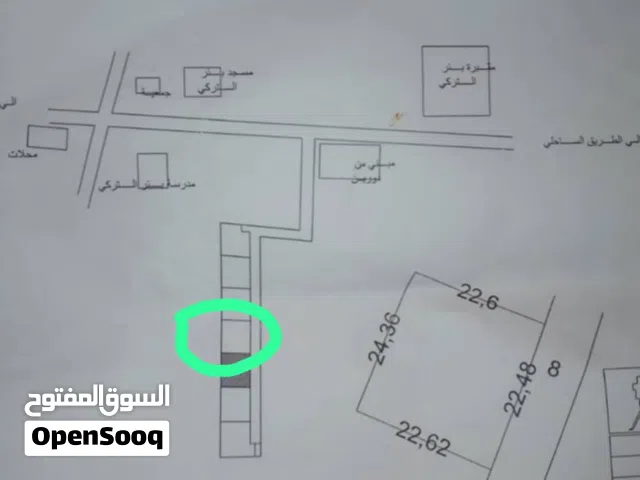 Mixed Use Land for Sale in Tripoli Other